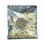 Dried Dilis or Bolinao - Tawi Tawi - Trial Packs (5 Packs)